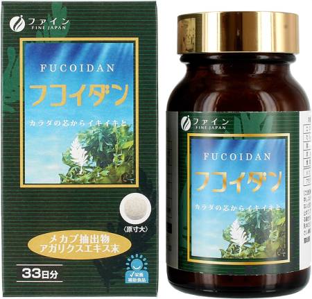 Japanese Vitamins - Buy Japanese Vitamins Online | 36Best Kawai Fine, Fucoidan, 198шт
