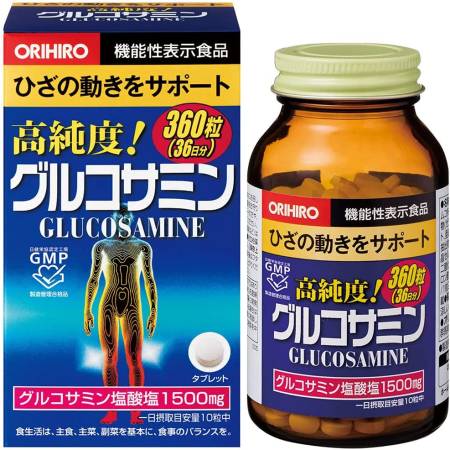 Glucosamine ORIHIRO