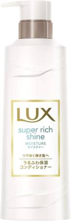 картинка LUX Super Rich Shine Moisture Hair Conditioner магазин одежды и аксессуаров являющийся официальным дистрибьютором в России  LUX Super Rich Shine Moisture Hair Conditioner