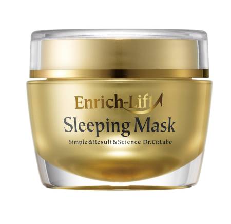 Japanese Skincare - Buy Night cream-mask with lifting effect Enrich-lift Sleeping Mask,50 g, Dr. Ci: Labo Online from Japan | 36Best Kawai Night cream-mask with lifting effect Enrich-lift Sleeping Mask,50 g, Dr. Ci: Labo