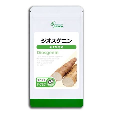 Lipusa Diosgenin, 1 month