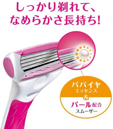 Schick Quattro 4 for women Razor for women