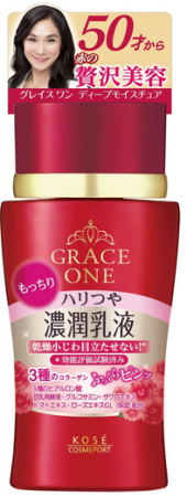 Japanese Skincare - Buy KOSE Cosmeport Grace One Deep Moisture Milk Moisturizing lotion, 130ml Online from Japan | 36Best Kawai KOSE Cosmeport Grace One Deep Moisture Milk Moisturizing lotion, 130ml
