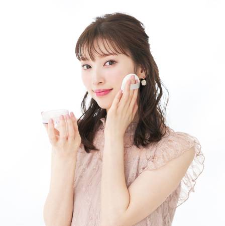 Privacy UV Powder Illuminating Sun Powder, SPF 50+ PA+++