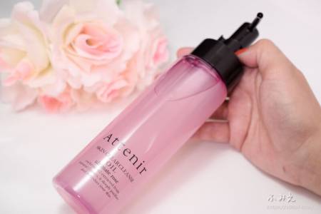 ATTENIR Skin Clear Cleanse Oil Skin Cleansing Oil with a pleasant aroma of roses, 175 ml