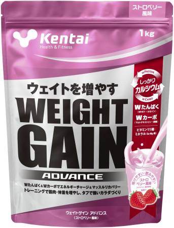 WHEIGHT GAIN - strawberry, Kentai - Buy certified Japanese Health Supplements | 36Best Kawai WHEIGHT GAIN - strawberry, Kentai