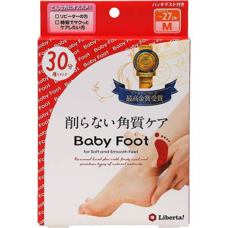 Baby Foot Foot Peeling, 30 minutes