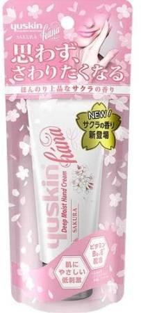 YUSKIN Hana Cherry Blossom Hand Cream, 50 g