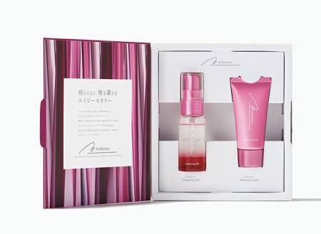 AXXZIA AG Theory Cleansing Kit 