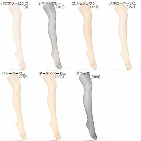 ATSUGI PANTYHOSE 