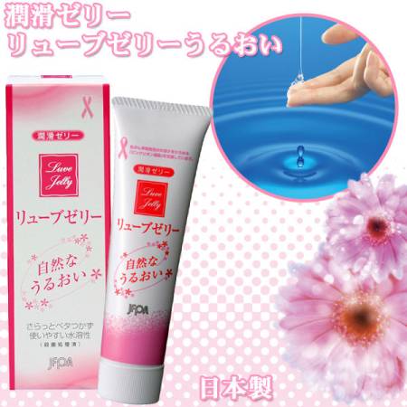 JEX Luve Jelly Delicate Gel lubricant for women, 55 g