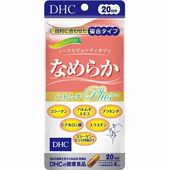 Купить DHC Smooth hat plum plus Намерака Комплекс для здоровья и красоты, на 20 дней на 36best.com — фото DHC Smooth hat plum plus Намерака Комплекс для здоровья и красоты, на 20 дней - фото