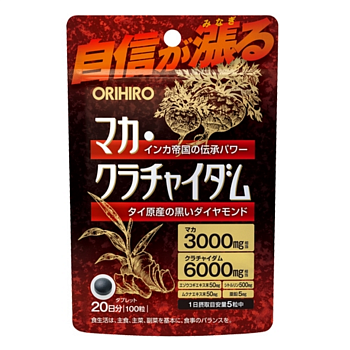 Orihiro Мака + тайский женьшень для поддержки здоровья, на 20 дней - фото