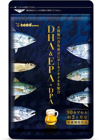 Seedcoms DHA & EPA + DPA Fish oil from 7 fish species, for 3 month - Buy certified Japanese Health Supplements | 36Best Kawai Seedcoms DHA & EPA + DPA Fish oil from 7 fish species, for 3 month