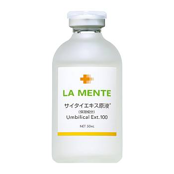 Japanese Skincare - Buy LA MENTE UMBILICAL EXTRACT 100 Hyaluronic acid, 50 ml Online from Japan | 36Best Kawai LA MENTE UMBILICAL EXTRACT 100 Hyaluronic acid, 50 ml