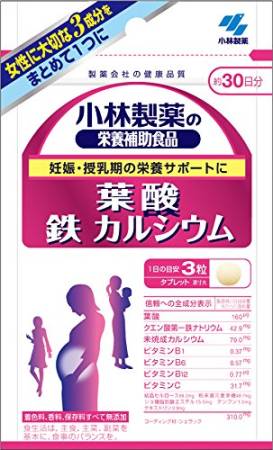Complex vitamins for pregnant and nursing mothers with folic acid and calcium - Buy certified Japanese Health Supplements | 36Best Kawai Complex vitamins for pregnant and nursing mothers with folic acid and calcium