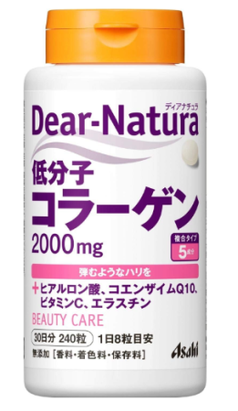картинка Asahi Dear-Natura Collagen, 1 month магазин одежды и аксессуаров являющийся официальным дистрибьютором в России  Asahi Dear-Natura Collagen, 1 month