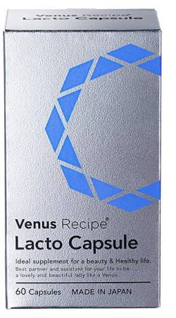 AXXZIA Venus Recipe Lacto Capsule, 1 month - Buy certified Japanese Health Supplements | 36Best Kawai AXXZIA Venus Recipe Lacto Capsule, 1 month