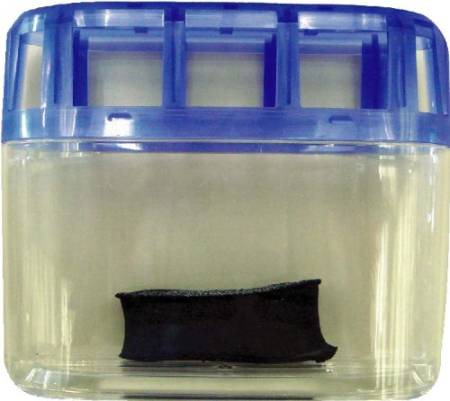 картинка Jelly-like absorber of odors with charcoal ST for refrigerator, 140g магазин одежды и аксессуаров являющийся официальным дистрибьютором в России  Jelly-like absorber of odors with charcoal ST for refrigerator, 140g