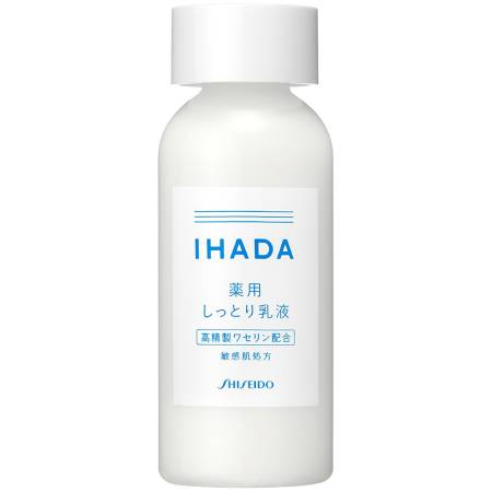 Japanese Skincare - Buy Shiseido IHADA Medicated Emulsion Therapeutic moisturizing emulsion for sensitive and dry skin, 135ml Online from Japan | 36Best Kawai Shiseido IHADA Medicated Emulsion Therapeutic moisturizing emulsion for sensitive and dry skin, 135ml