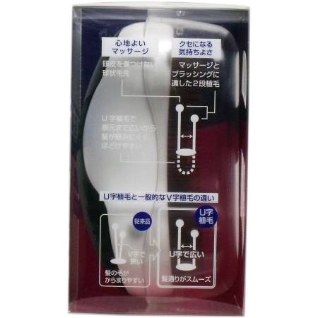 картинка Kai Hair Smootha Scalp brush KQ-2343 black магазин одежды и аксессуаров являющийся официальным дистрибьютором в России  Kai Hair Smootha Scalp brush KQ-2343 black