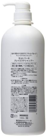 картинка Shampoo Clay Esthe double menthol against the reactionary hair loss,MoltoBene магазин одежды и аксессуаров являющийся официальным дистрибьютором в России  Shampoo Clay Esthe double menthol against the reactionary hair loss,MoltoBene