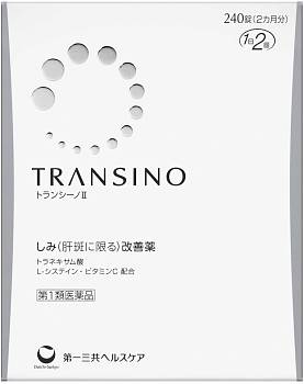 TRANSINO II Anti-age spots, 2 months
