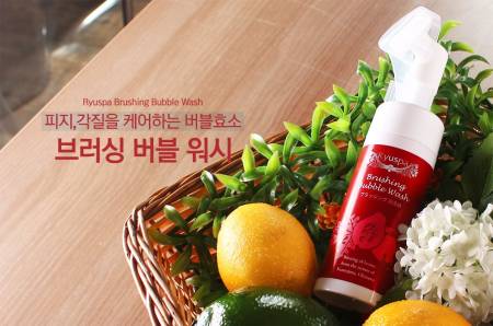 Ryuspa Brushing Bubble Wash, 150 ml