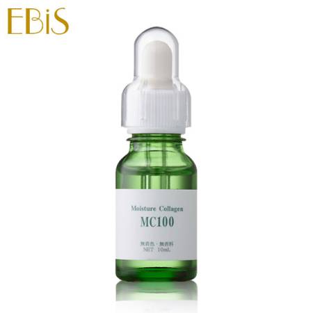 EBiS Moisture collagen MC100 Plant Collagen Serum, 10ml
