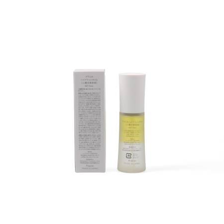 Plamine Hybrid Oil Bi-Phase Nourishing Facial Serum, 30 ml