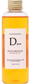 Купить KOR JAPAN Dplus Plant Origin Oil Kinmokusei Натуральное универсальное масло для волос, тела и лица c ароматом османтуса, 150 мл на 36best.com — фото KOR JAPAN Dplus Plant Origin Oil Kinmokusei Натуральное универсальное масло для волос, тела и лица c ароматом османтуса, 150 мл - фото