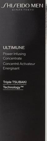 Japanese Skincare - Buy SHISEIDO MEN Ultimune Power Infusing Concentrate, 30 ml Online from Japan | 36Best Kawai SHISEIDO MEN Ultimune Power Infusing Concentrate, 30 ml