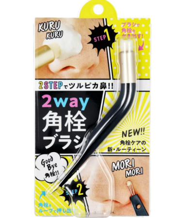 Japanese Skincare - Buy COGIT 2way Keratin Plug Brush Online from Japan | 36Best Kawai COGIT 2way Keratin Plug Brush