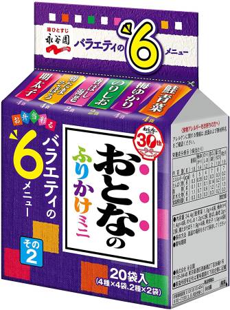 NAGATANIEN Otona no Furikake Mini Rice seasoning furikake, assorted 6 flavors