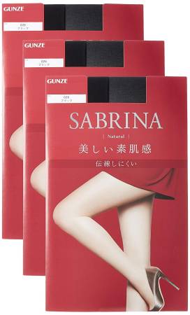 Gunze Sabrina Beautiful Skin Feeling Light plain tights, 1 pair