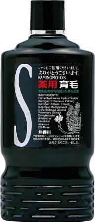 картинка MEDICATED KAMINOMOTO S II Tonic - hair conditioner, 180 ml магазин одежды и аксессуаров являющийся официальным дистрибьютором в России  MEDICATED KAMINOMOTO S II Tonic - hair conditioner, 180 ml