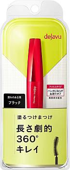 DEJAVU Fiberwig Ultra Long Mascara Black