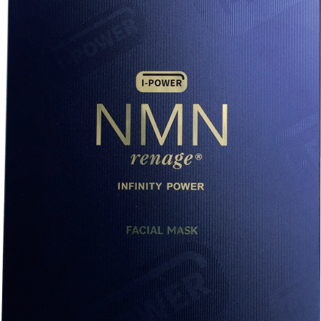 NMN renage Facial Mask