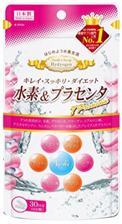 YUWA Hydrogen & Placenta 7 Premium Hydrogen + Placenta, 60pcs