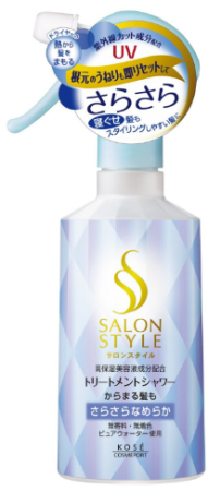 картинка KOSE COSMEPORT SALON STYLE Spray for unruly hair магазин одежды и аксессуаров являющийся официальным дистрибьютором в России  KOSE COSMEPORT SALON STYLE Spray for unruly hair