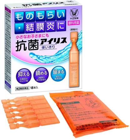 Taisho Antibacterial eye drops for conjunctivitis and barley 0.4 ml × 18