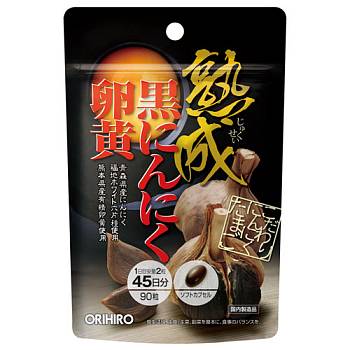Купить ORIHIRO Aged Black Garlic&Egg Yolk Черный чеснок для поддержания тонуса и энергии, на 45 дней на 36best.com — фото ORIHIRO Aged Black Garlic&Egg Yolk Черный чеснок для поддержания тонуса и энергии, на 45 дней - фото