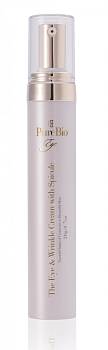 PureBio The Eye&Wrinkle Cream with Spicule anti-wrinkle