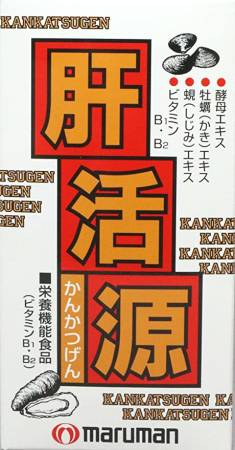 Extracts of oysters and shellfish 1 month MARUMAN