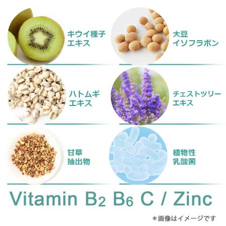 FANCL Smooth Clear AC Complex for maintaining the beauty and youth of women