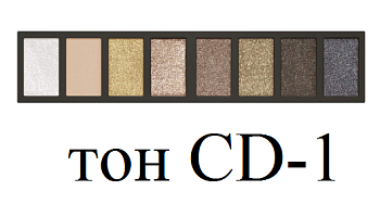 Kose Visee Glamorous Rich Eye Palette Гламурная насыщенная палитра для глаз, 9гр, тон CD-1 Kose Visee Glamorous Rich Eye Palette Гламурная насыщенная палитра для глаз, 9гр, тон CD-1