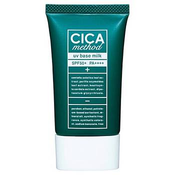 Купить COGIT CICA Method UV Base Milk SPF 50+ PA++++ Солнцезащитное молочко с тонирующим и противовоспалительным  эффектом на 36best.com — фото COGIT CICA Method UV Base Milk SPF 50+ PA++++ Солнцезащитное молочко с тонирующим и противовоспалительным  эффектом - фото