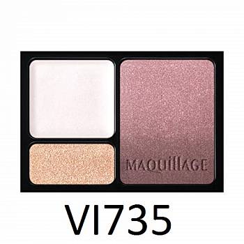 Shiseido Maquillage Dramatic Styling Eyes S Eye Shadow, 4g, tone VI735 Shiseido Maquillage Dramatic Styling Eyes S Eye Shadow, 4g, tone VI735
