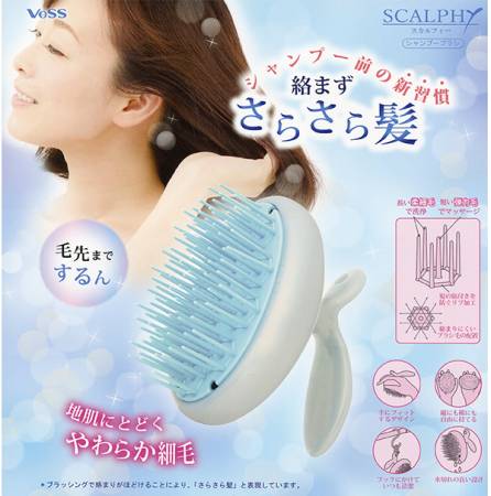 картинка Scalpy Vess Shampoo Brush SCP-650 Massager for scalp магазин одежды и аксессуаров являющийся официальным дистрибьютором в России  Scalpy Vess Shampoo Brush SCP-650 Massager for scalp