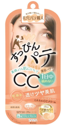 SANA Pore Putty Craftsmen Mineral CC Cream SPF 50 + · PA ++++, 30g